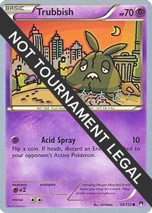 World Championship Decks Trubbish - 2017 (Naoto Suzuki) #56