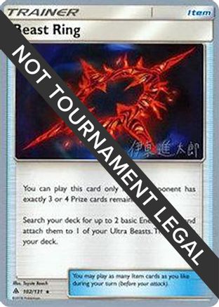 World Championship Decks Beast Ring - 2019 (Shintaro Ito) #102