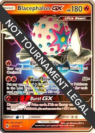 World Championship Decks Blacephalon GX - 2019 (Shintaro Ito) #52