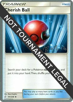 World Championship Decks Cherish Ball - 2019 (Haruki Miyamoto) #191