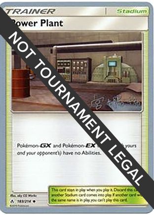 World Championship Decks Power Plant - 2019 (Haruki Miyamoto) #183