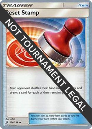 World Championship Decks Reset Stamp - 2019 (Haruki Miyamoto) #206