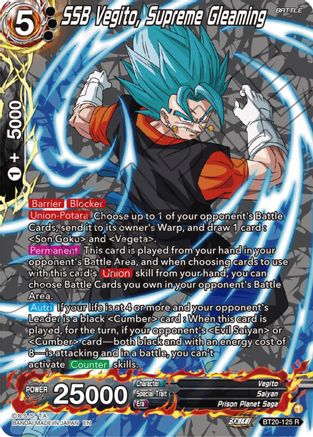 SSB Vegito, Supreme Gleaming (Silver Foil) - Power Absorbed - Dragon ...