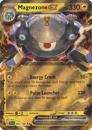 SV01: Scarlet & Violet Base Set Magnezone ex #065