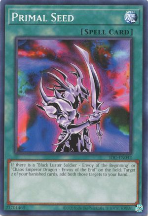 black luster soldier - Duel Terminal 7  Trading Card Mint - Yugioh,  Cardfight Vanguard, Trading Cards Cheap, Fast, Mint For Over 25 Years