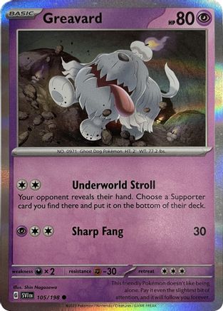 Miscellaneous Cards & Products Greavard - 105/198 (Mirage Holo) #105