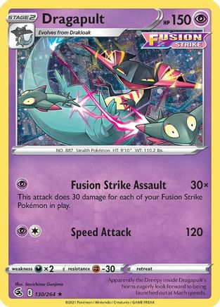 Miscellaneous Cards & Products Dragapult (Cosmos Holo) #130