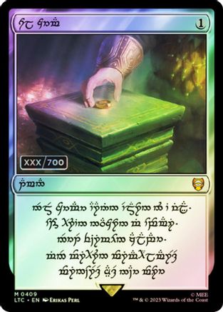 Sol Ring - Dwarven (0409) (Serial Numbered)