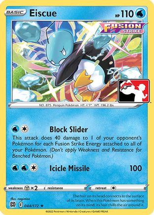 Prize Pack Series Cards Eiscue #044