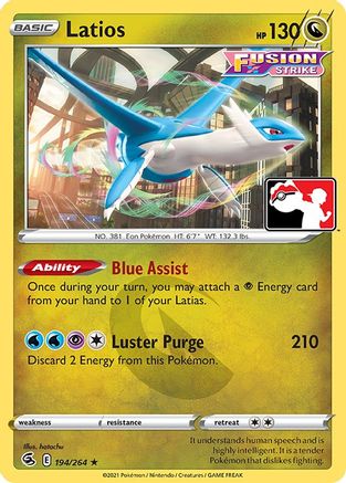 Prize Pack Series Cards Latios #194