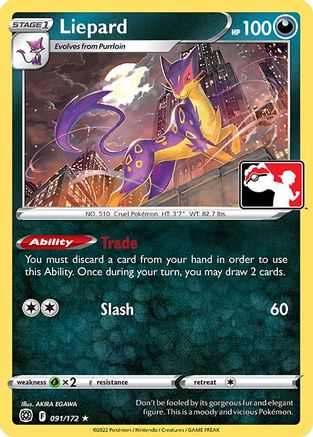 Prize Pack Series Cards Liepard #091