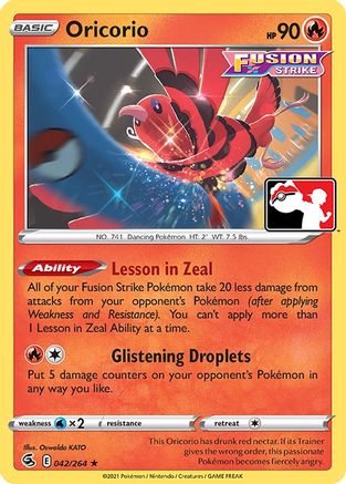 Prize Pack Series Cards Oricorio #042