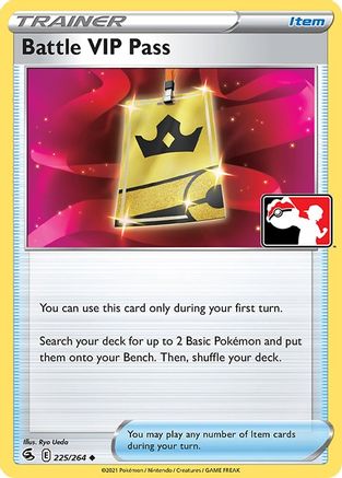 Prize Pack Series Cards Battle VIP Pass #225