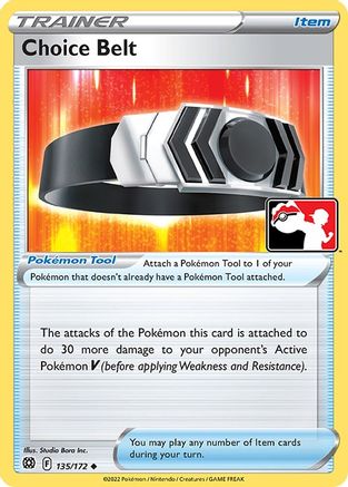 Prize Pack Series Cards Choice Belt #135
