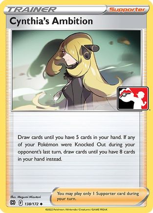 Prize Pack Series Cards Cynthia's Ambition #138