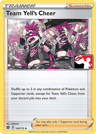 Prize Pack Series Cards Team Yell's Cheer #149