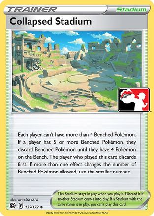 Prize Pack Series Cards Collapsed Stadium #137