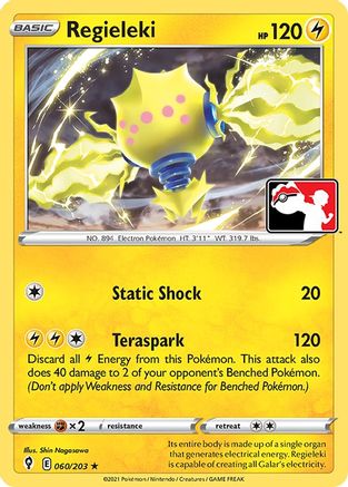 Prize Pack Series Cards Regieleki #060