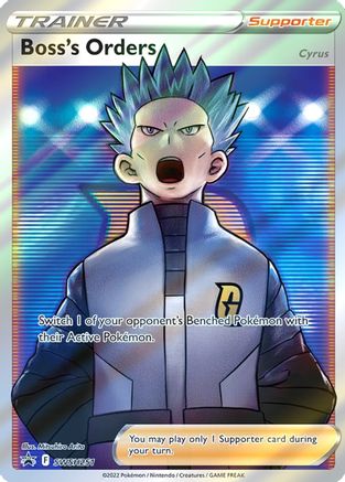 SWSH: Sword & Shield Promo Cards Boss's Orders (Full Art) #SWSH251