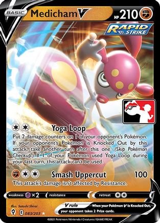 Prize Pack Series Cards Medicham V #083