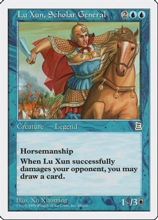 Lu Xun, Scholar General