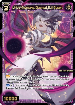 Urith//Memoria, Doomed Evil Queen - Spread Diva - WIXOSS