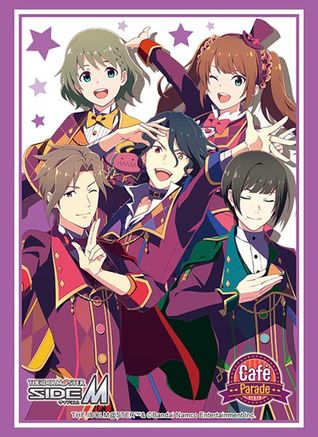 Bushiroad Sleeve Collection HG Vol.3557: THE IDOLM@STER SideM - Cafe ...