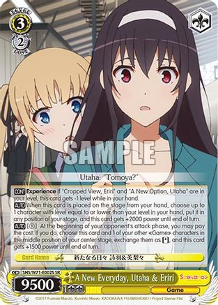 A New Everyday, Utaha & Eriri (SR) - Saekano How to Raise a Boring ...