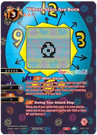 Where Stars Are Born (Tamagotchi) - Battle Spirits Saga Promo Cards ...