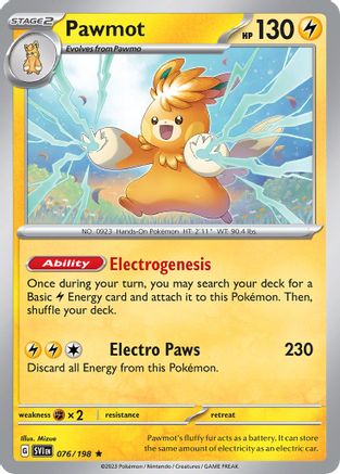 Deck Exclusives Pawmot #076