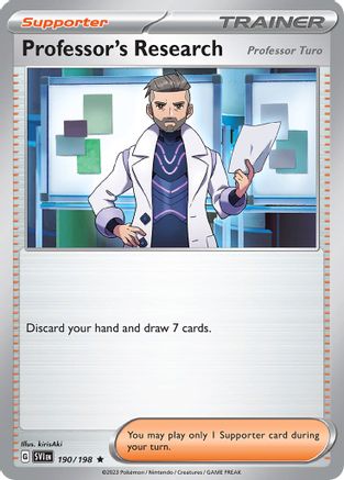 Deck Exclusives Professor's Research #190