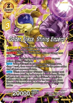 Golden Frieza, Shining Emperor - Wild Resurgence - Dragon Ball Super ...