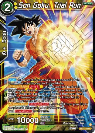 Son Goku, Trial Run - Wild Resurgence - Dragon Ball Super: Masters