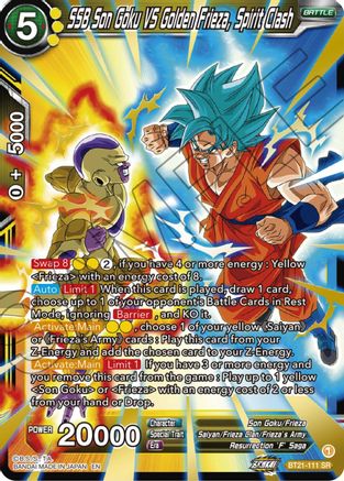 SSB Son Goku VS Golden Frieza, Spirit Clash - Wild Resurgence - Dragon ...