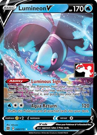 Prize Pack Series Cards Lumineon V #040