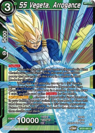 SS Vegeta, Arrogance - Wild Resurgence - Dragon Ball Super: Masters