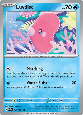 SV02: Paldea Evolved Luvdisc #047