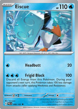 [FR] Pokémon Carte EV02 071/193 Luxray HOLO