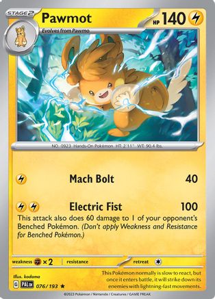 SV02: Paldea Evolved Pawmot #076