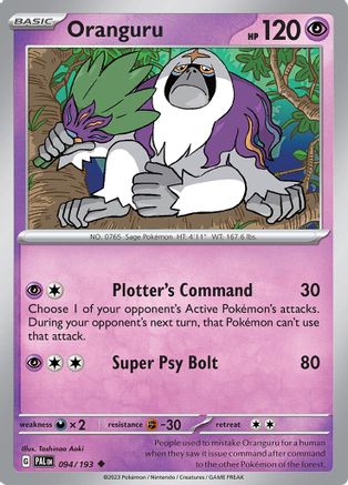 SV02: Paldea Evolved Oranguru #094