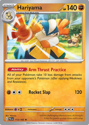 SV02: Paldea Evolved Hariyama #113