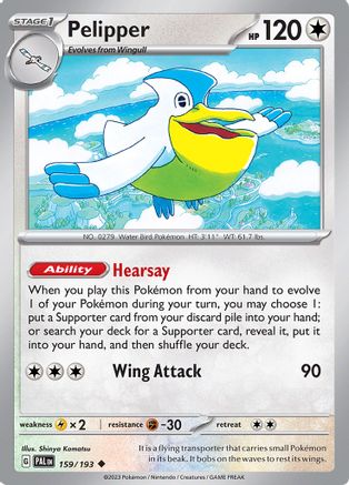 SV02: Paldea Evolved Pelipper #159