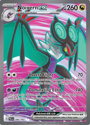 SV02: Paldea Evolved Noivern ex #246
