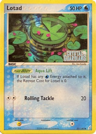 Crystal Guardians Lotad - 055/100 (EX Crystal Guardians Reverse Holofoil) #55