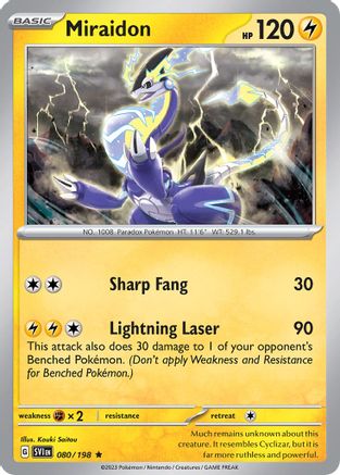 Deck Exclusives Miraidon #080