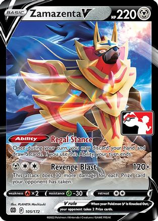 Prize Pack Series Cards Zamazenta V #105