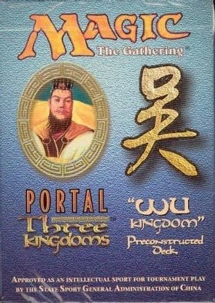 Portal Three Kingdoms Theme Deck Wu Kingdom