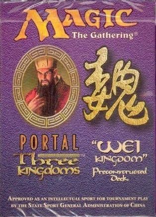 Portal Three Kingdoms Theme Deck Wei Kingdom