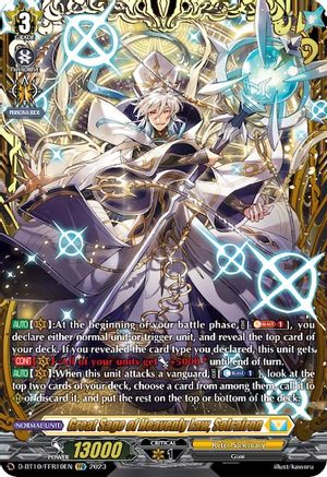 Great Sage of Heavenly Law, Solrairon (FFR)