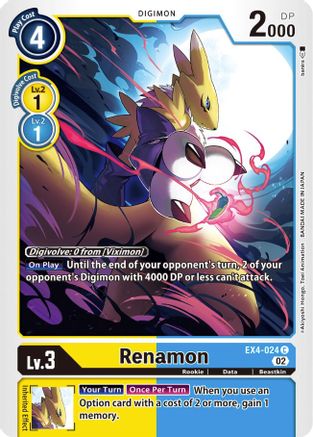 Renamon